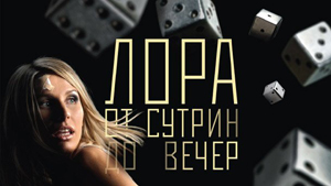 ���� �� ������ �� �����